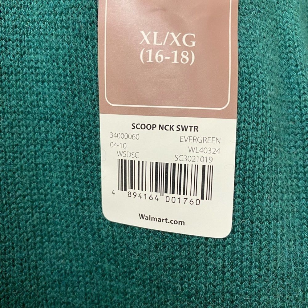 White Staga Academia Professor Black And Evergreen V Neck Knit Sweater 2 Pack — image 6 of 8